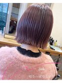 ラベンダーピンクカラー『ぱつっとボブ』ツヤ美髪毛流れ髪質改善