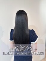 アールサロンギンザ(Rr SALON GINZA) 【人気No1】髪質改善プラチナエクソソーム×高濃度水素 ¥20350