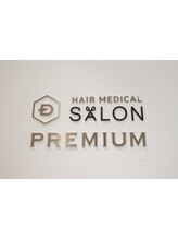 ヘアメディカルサロン銀座PREMIUM店