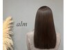 カット+縮毛矯正ストレート・トリートメント≪前処理込≫￥23100～