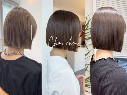 シュシュプライベートヘアサロン(Chou chou private hair salon)の写真