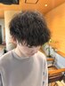 メンズ学生限定　ツイスト、スパイラルパーマ　16900円