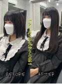 ロングシールエクステ70枚