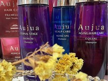 ヘアーヒーリングウィッシュ(Hair Healing Wish)の雰囲気（Aujuaヘアケアソムリエ在籍/髪と頭皮のお悩み解消はお任せ下さい）
