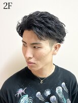 トレイス(trace)&nbsp;フェザーパーマ