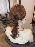 編みおろしアレンジ