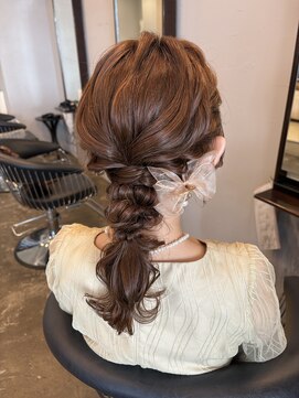 シャワ(CHAWA) 編みおろしアレンジ