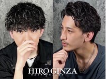 ヒロギンザ 六本木店(HIRO GINZA)の雰囲気（ビジネススタイル、流行りのパーマ、メンズの理想を叶えます。）