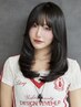【艶髪ストレート】似合わせカット＋ケア縮毛矯正[町田/町田駅/レイヤー]