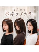 ラエティティア ロコ 刈谷店(Laetitia loco)