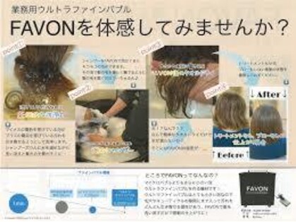 ヘアー ワンアビル(Hair One Abile)の写真