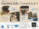 ヘアー ワンアビル(Hair One Abile)の写真