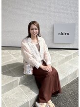 シロ(shiro.) 夏 目