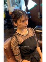 ソラティオ(SOLA'tio)&nbsp;アップスタイル