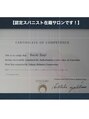 あおいはな(aoihana)&nbsp;ヘッドスパ資格修得サロンなので、正確な技術を提供できます！！
