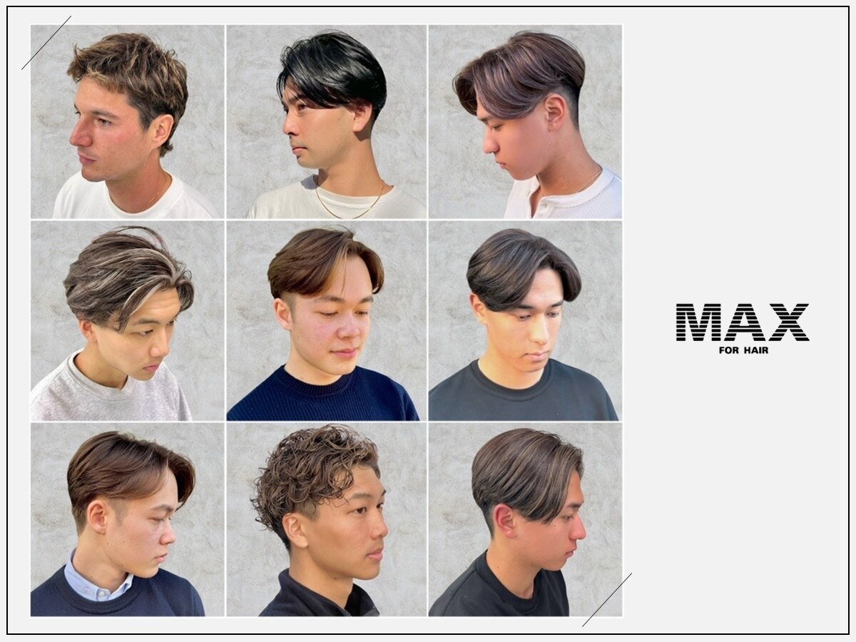 マックス フォー ヘアー(MAX FOR HAIR)｜ホットペッパービューティー