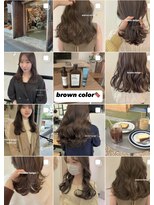 レア 渋谷(Le'a) ブラウンカラーカタログ♪@インスタkyoka_o87