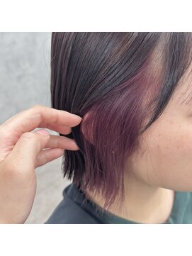 リミットバイアフィナー 大宮店(limit by Afinar) ピンク×ピンクブラウン