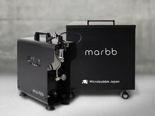 marbb（マーブ）で叶う、究極美髪★空気と水だけで洗う“マイクロバブル”で、素髪がつるん♪【久留米】