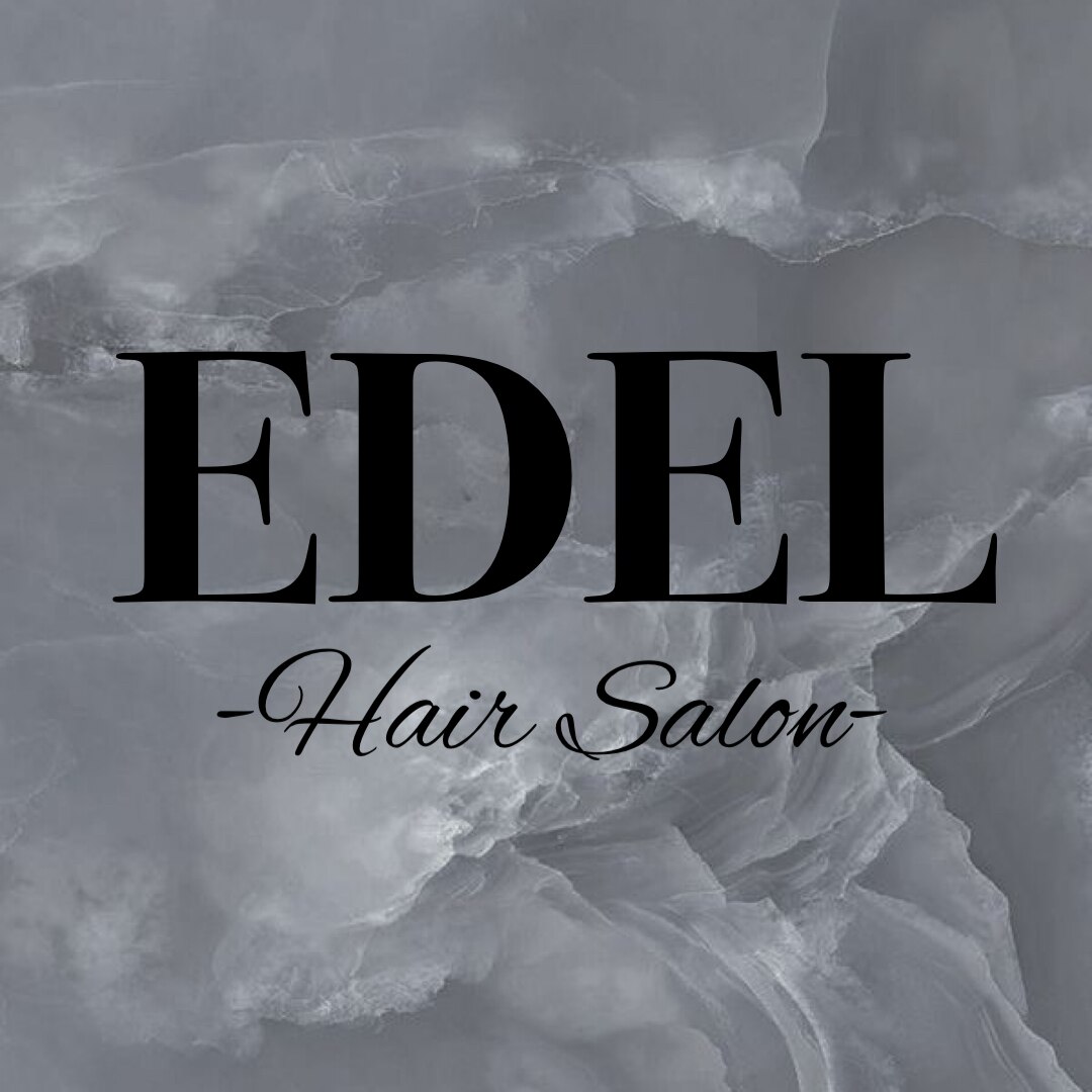 新品未使用 艶流アデル 美容院 エーデル(EDEL)｜ホットペッパービューティー