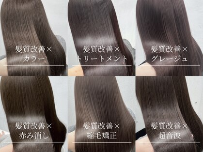 シュガー ヘアアンドネイル 仙台(SUGAR)の写真