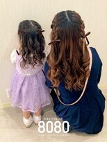はればれ 横浜東口店(8080)&nbsp;編み込みハーフツイン