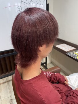 レガ(le ga) 秋の訪れを感じさせるピンクブラウン