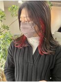インナーカラー☆レッド