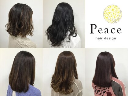 ピースヘアデザイン(Peace hair design)の写真