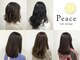 ピースヘアデザイン(Peace hair design)の写真