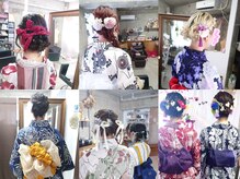 ヘアーアンドメイク アール(hair&make R)