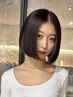 【1日1名限定】カット+コスメストレート29700→19800［ボブショートボブ］