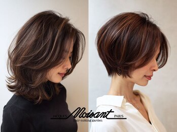 ヘアーカッティングガーデン ジャック モアザン 松山店の写真/<圧倒的な美髪が叶う*>話題の髪質改善HITAトリートメントでヘアのひろがりやうねりを整える*[松山市/ボブ]