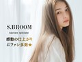 エスドットブルーム(S.BROOM)