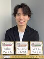 ジアン バイ ミルボン NU茶屋町+(GIEN by milbon)&nbsp;田中 俊成
