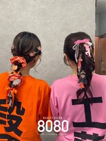 はればれ 桜木町 関内(8080) ふわふわハイポニーテール