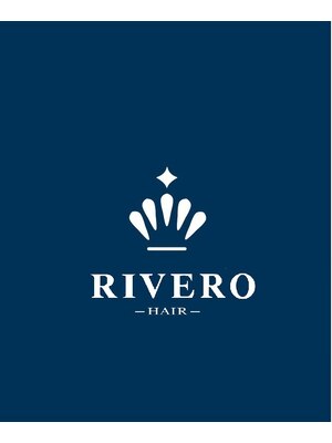 リベロ(RIVERO)