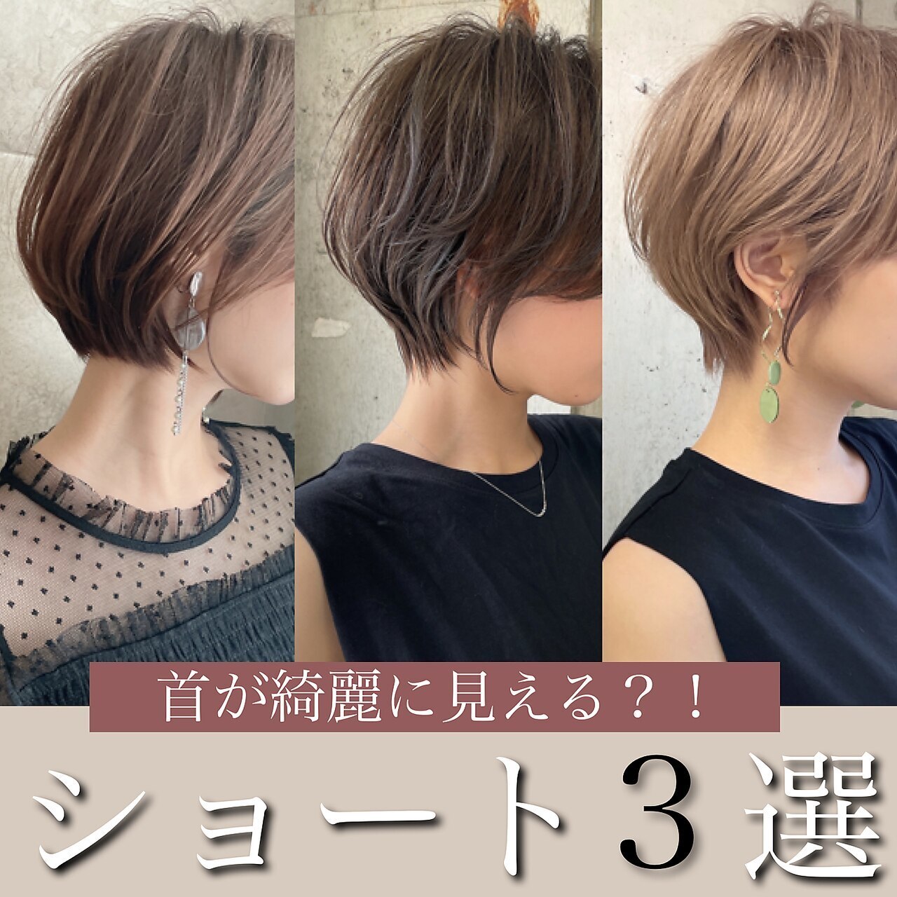 島本 涼雅｜ボンドストーリーノヴァ(Bond Story nova)の美容師