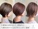 ヘアーメイク アチャ(hair make accha)の写真