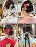 【2026 成人式】yoke ヘアセット＋振袖着付け　26500