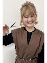 ソース 天王寺(SOURCE) 土取 唯