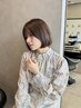 【阿田指名】小顔似合わせカット+Maisonストレート+MaisonTR ￥40700→￥33000