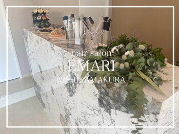 EMARI NISHIKAMAKURA【エマリ ニシカマクラ】