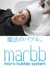 最旬ヘアカラー、思わず触りたくなる美髪縮毛矯正、こだわりの技術であなたのなりたいを叶えるaries岩切店