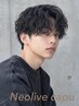 【望月指名限定】カット+シャドウパーマ￥8800【町田/町田駅】