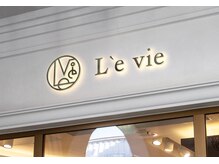 レヴィ(Levie)の雰囲気（川崎人気店の、【L'evie】　が10/24で 6周年！！！）