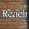 リーチ(reach)のお店ロゴ