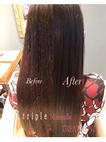 東京美髪研究所 恵比寿本店 トリプル プラチナミネコラトリートメント