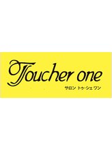 Toucher・one【トゥシェワン】