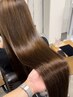 【ブリーチ毛にも】地毛風弱酸性アルテマストレート＋2stepトリートメント